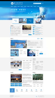 從2016到2017 網(wǎng)頁設(shè)計(jì)的演變與趨勢(shì)前瞻