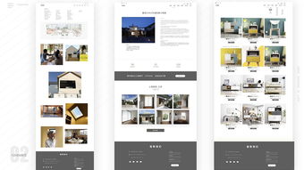 網(wǎng)頁設(shè)計(jì)之藝臻公司 打造卓越數(shù)字形象，賦能企業(yè)品牌成長(zhǎng)